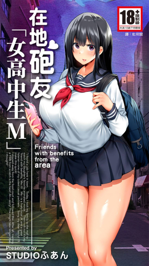 韩漫漫画网站免费漫画韩漫精选